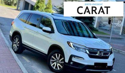 Honda Pilot 2021