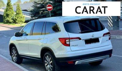 Honda Pilot 2021
