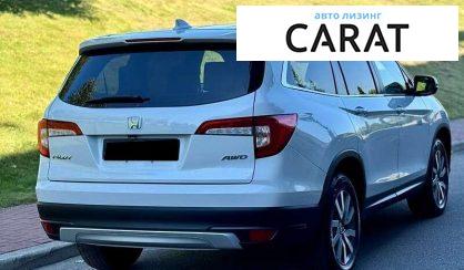 Honda Pilot 2021