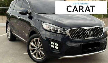 Kia Sorento 2016