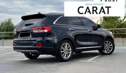 Kia Sorento 2016
