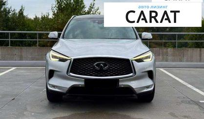 Infiniti QX50 2018