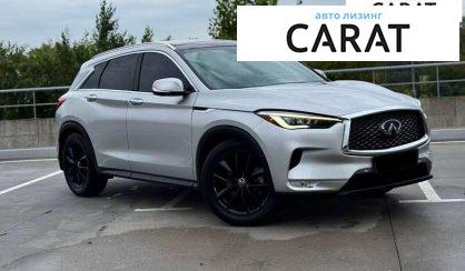 Infiniti QX50 2018