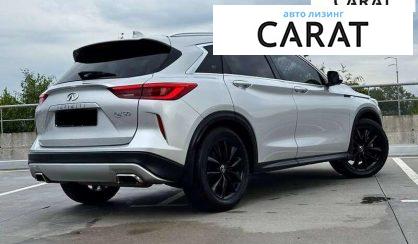 Infiniti QX50 2018