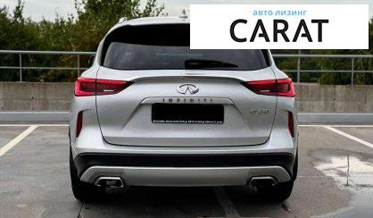 Infiniti QX50 2018