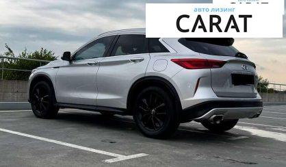 Infiniti QX50 2018