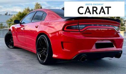 Dodge Charger 2017