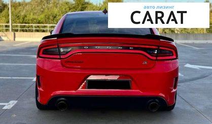 Dodge Charger 2017