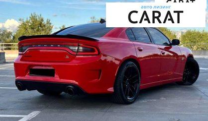 Dodge Charger 2017