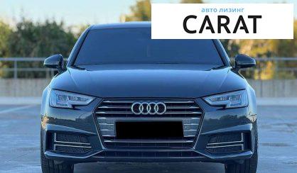 Audi A4 2018