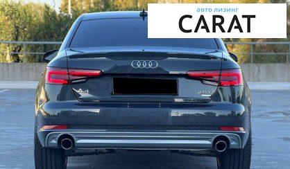 Audi A4 2018