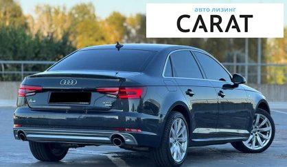 Audi A4 2018