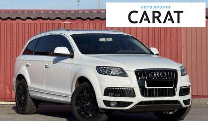 Audi Q7 2014