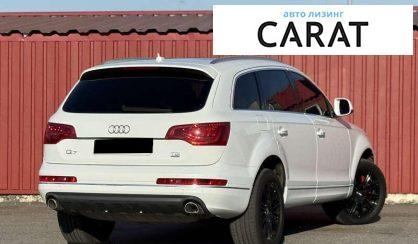 Audi Q7 2014