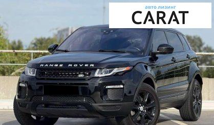Land Rover Range Rover Evoque 2015