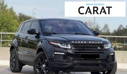 Land Rover Range Rover Evoque 2015