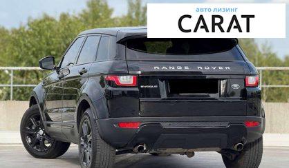Land Rover Range Rover Evoque 2015