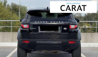 Land Rover Range Rover Evoque 2015