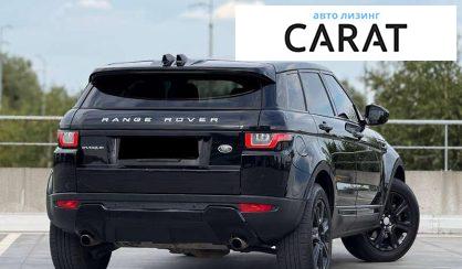 Land Rover Range Rover Evoque 2015