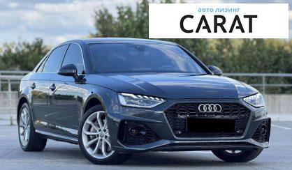 Audi A4 2019