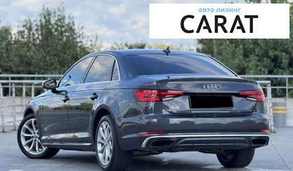 Audi A4 2019