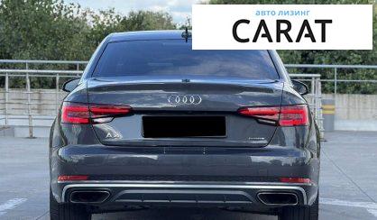 Audi A4 2019