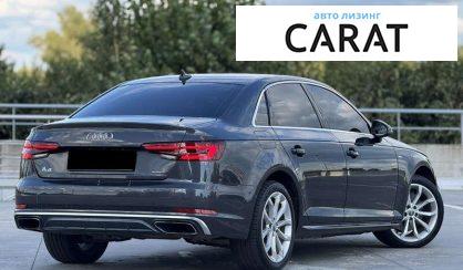 Audi A4 2019