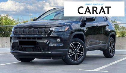 Jeep Compass 2022