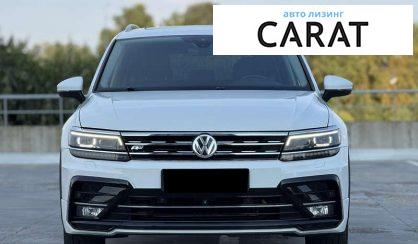 Volkswagen Tiguan 2019