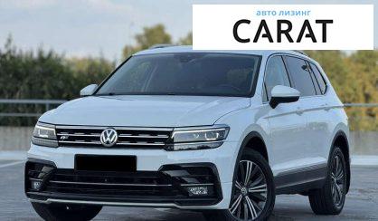 Volkswagen Tiguan 2019