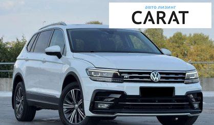 Volkswagen Tiguan 2019