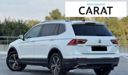 Volkswagen Tiguan 2019