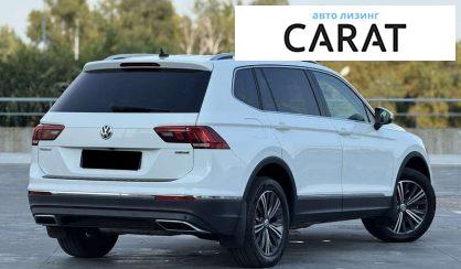 Volkswagen Tiguan 2019