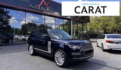 Land Rover Range Rover 2020 Land Rover Range Rover 2020