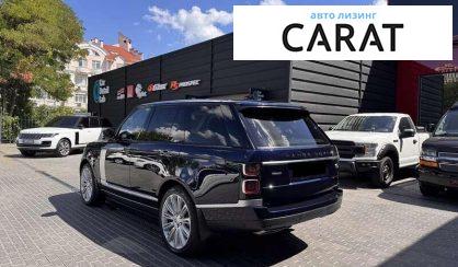 Land Rover Range Rover 2020 Land Rover Range Rover 2020