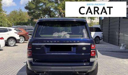 Land Rover Range Rover 2020 Land Rover Range Rover 2020