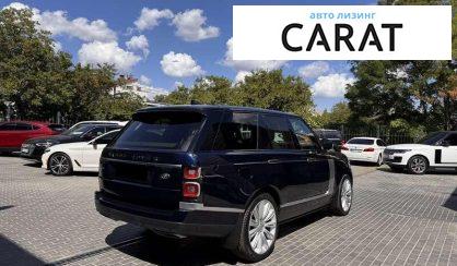 Land Rover Range Rover 2020 Land Rover Range Rover 2020