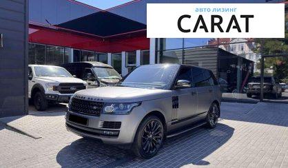 Land Rover Range Rover 2013 - авто лізинг Carat