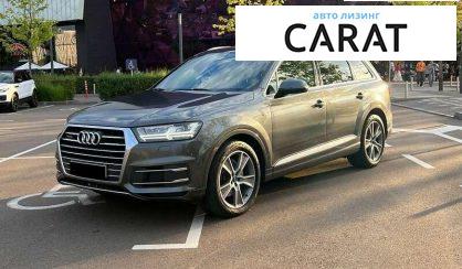 Audi Q7 2017 - авто лізинг Carat