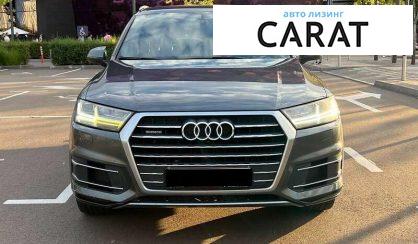 Audi Q7 2017