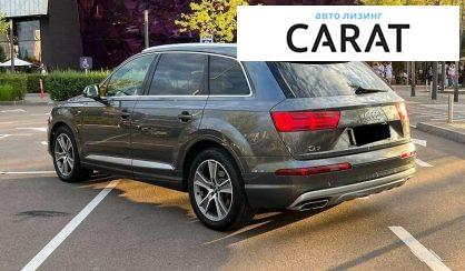Audi Q7 2017