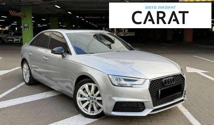 Audi A4 2015