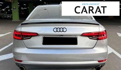 Audi A4 2015