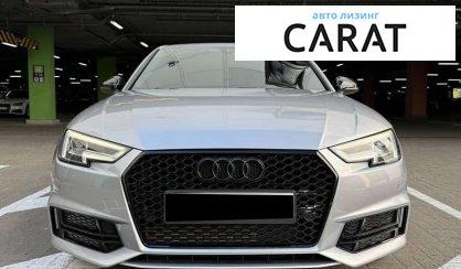 Audi A4 2015