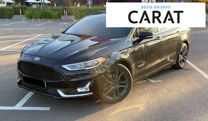 Ford Fusion 2019 - авто лізинг Carat