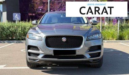 Jaguar F-Pace 2017