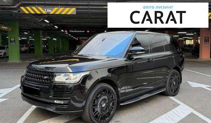 Land Rover Range Rover 2016 - авто лізинг Carat