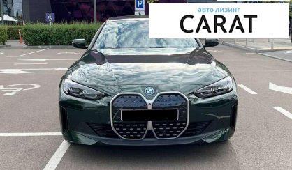 BMW i4 2024