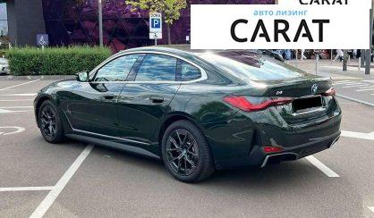 BMW i4 2024
