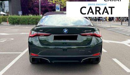 BMW i4 2024